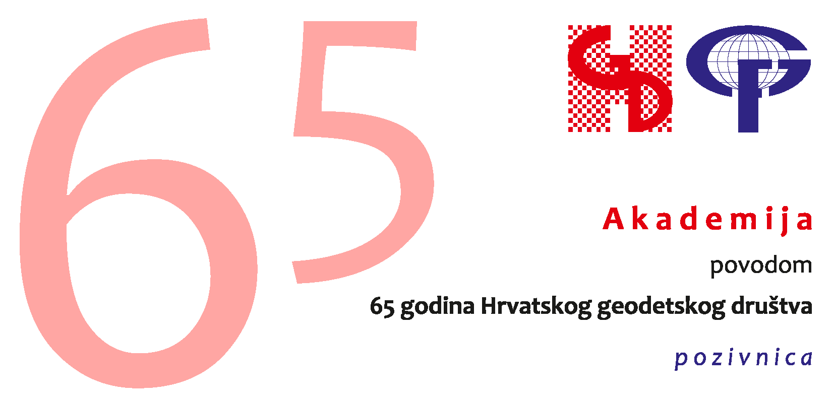 65 godina HGD-a